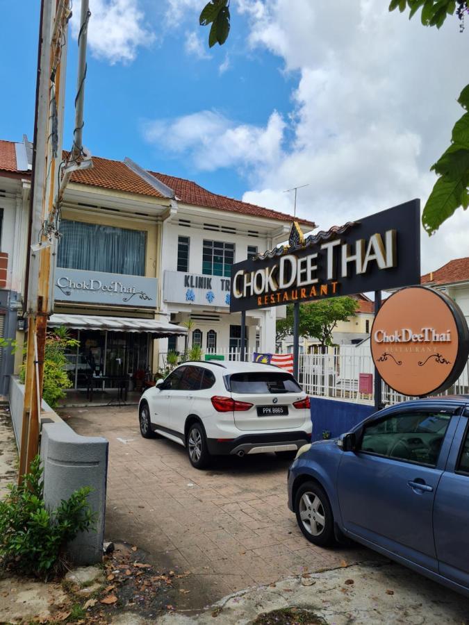 Room 4U Near Gurney Georgetown Εξωτερικό φωτογραφία